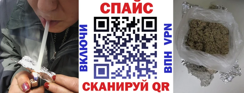 Купить где  Ливны  БУТИРАТ бутандиол 