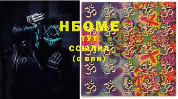 дмт Козельск