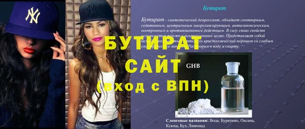 дмт Козельск