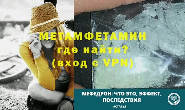 apvp Козловка