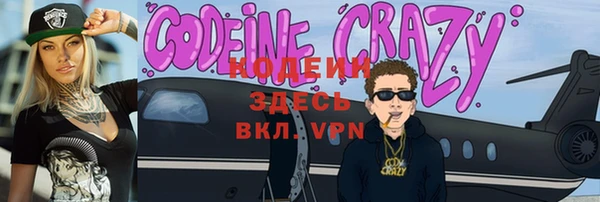 дмт Козельск