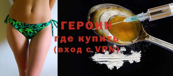apvp Козловка