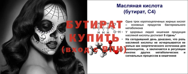 apvp Козловка