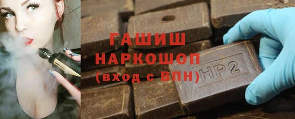 apvp Козловка