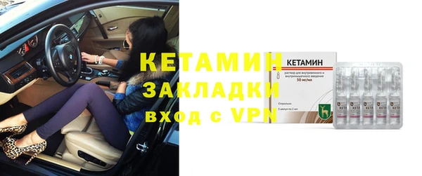 дмт Козельск