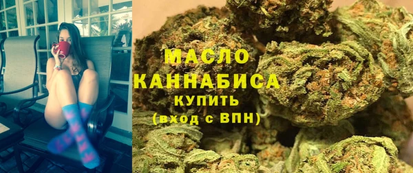 ГАЛЛЮЦИНОГЕННЫЕ ГРИБЫ Кодинск