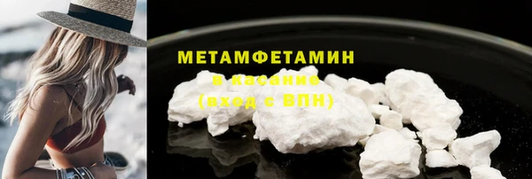 дмт Козельск