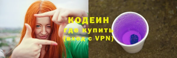 apvp Козловка