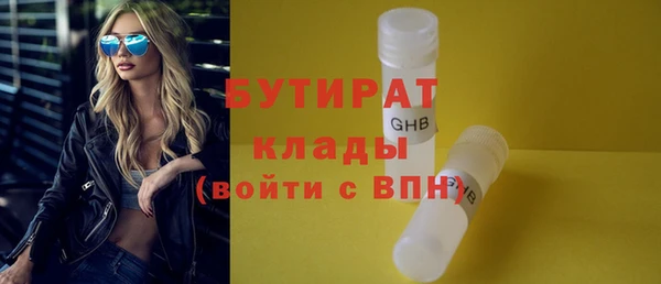 дмт Козельск