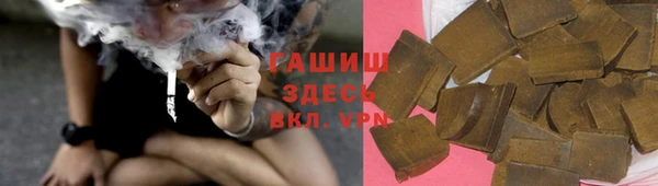 дмт Козельск