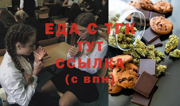apvp Козловка