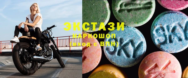 apvp Козловка