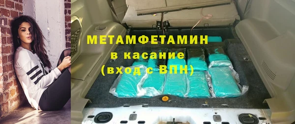 дмт Козельск