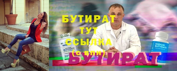 apvp Козловка