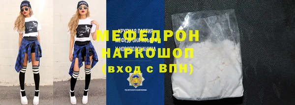 apvp Козловка