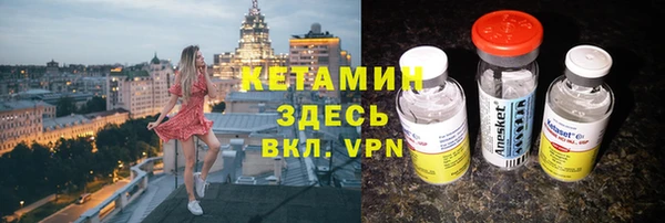 apvp Козловка