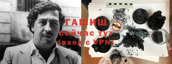 скорость Костерёво